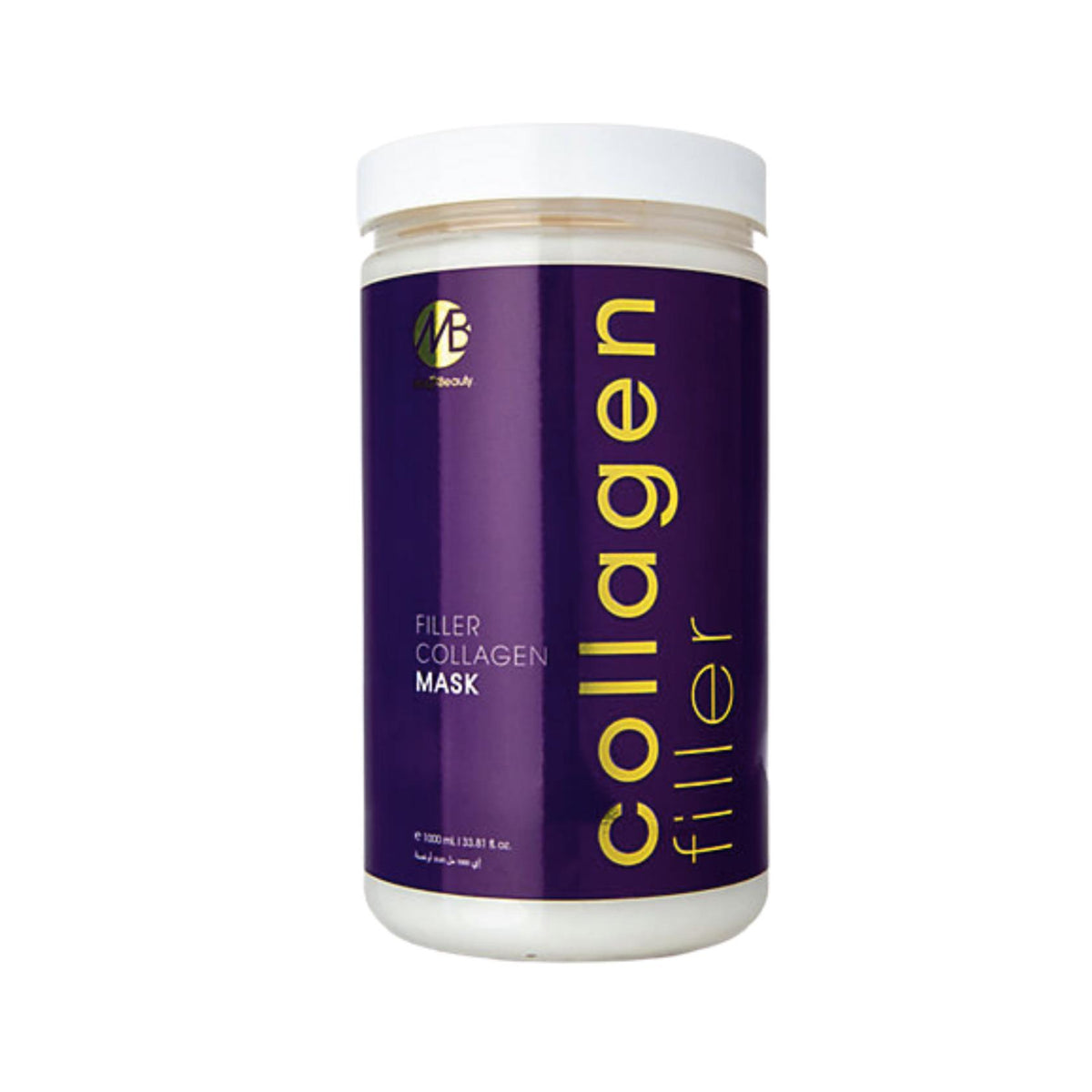 Professional Hair Filler Collagen Kit - Shampoo 33oz + Mask 33oz + Conditioner 8oz