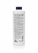 Lendan Oxilen Stabilized Cream with Plex Forte Technology, 20 Vol. (6%) covers grey hair - lightens natural hair up to 2 shades.