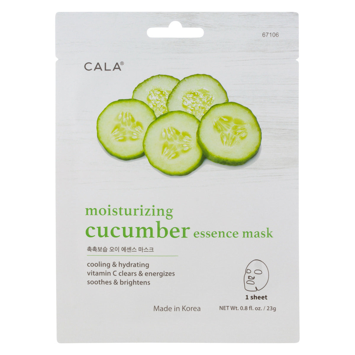 Cala Cucumber Essence Facial Mask - Pack of 3